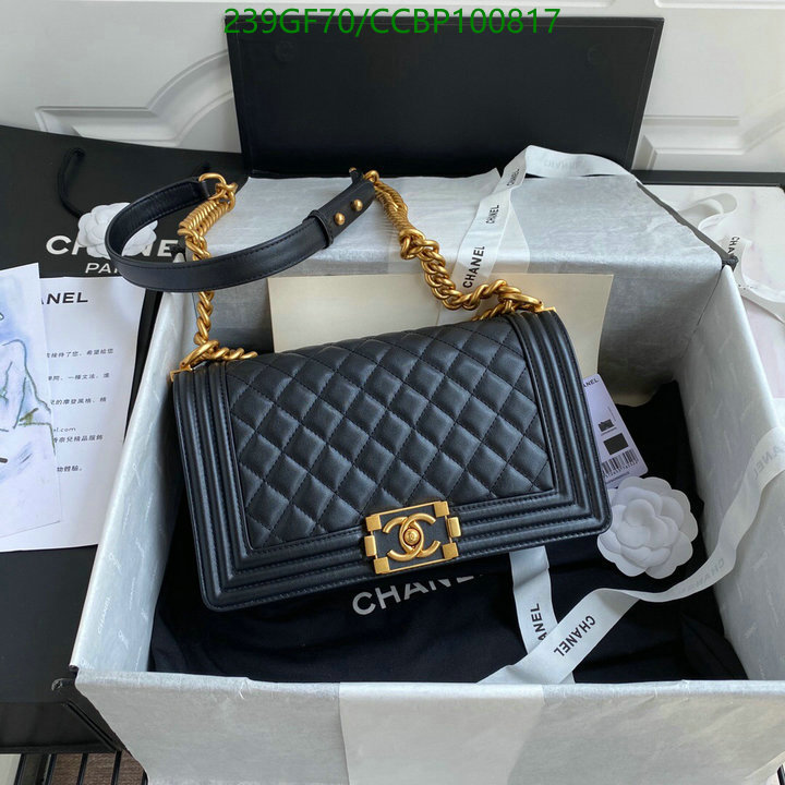 Chanel-Bag-Mirror Quality Code: CCBP100817 $: 239USD