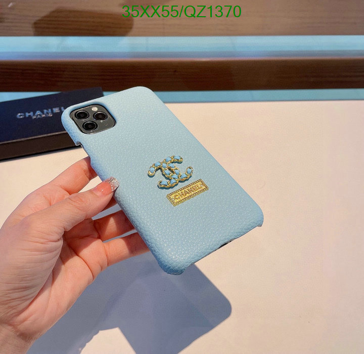 Chanel-Phone Case Code: QZ1370 $: 35USD