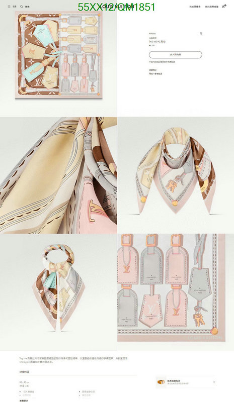 LV-Scarf Code: QM1851 $: 55USD