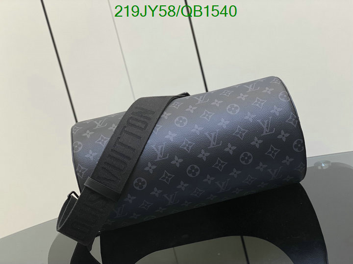 LV-Bag-Mirror Quality Code: QB1540 $: 219USD