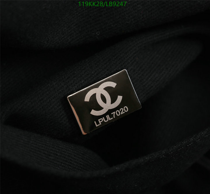 Chanel-Bag-4A Quality Code: LB9247 $: 119USD