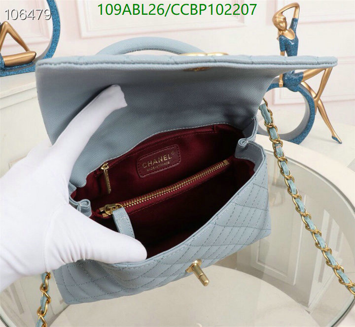 Chanel-Bag-4A Quality Code: CCBP102207 $: 109USD