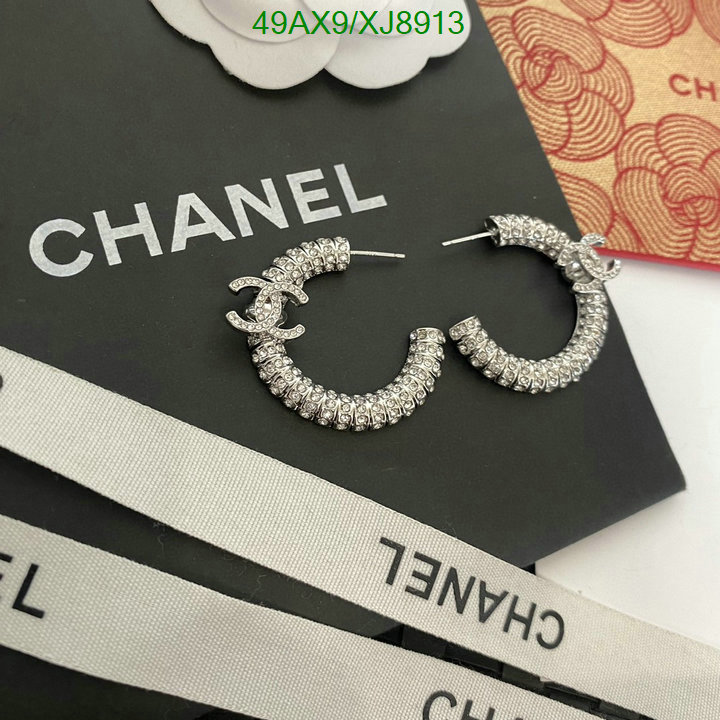 Chanel-Jewelry Code: XJ8913 $: 49USD