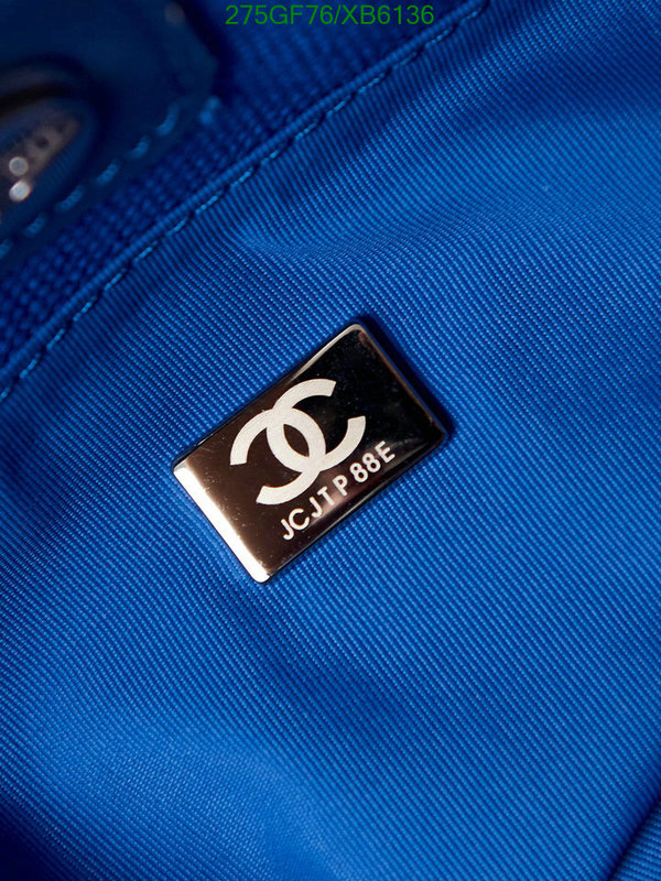 Chanel-Bag-Mirror Quality Code: XB6136 $: 275USD
