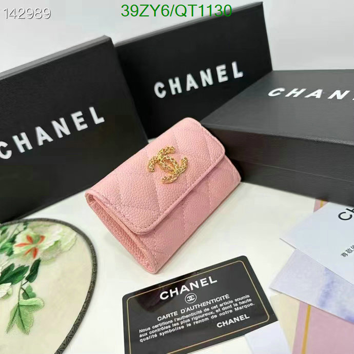 Chanel-Wallet(4A) Code: QT1130 $: 39USD