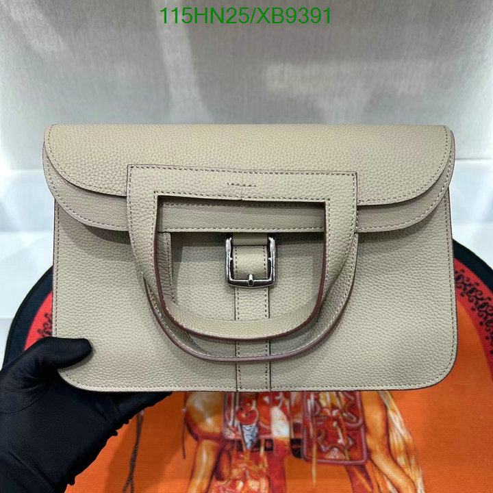 Hermes-Bag-4A Quality Code: XB9391