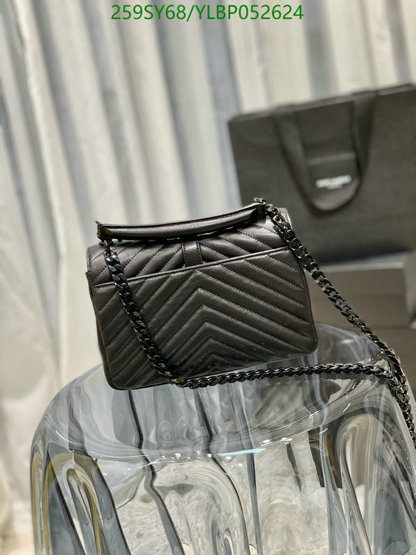 YSL-Bag-Mirror Quality Code: YLBP052624 $: 259USD