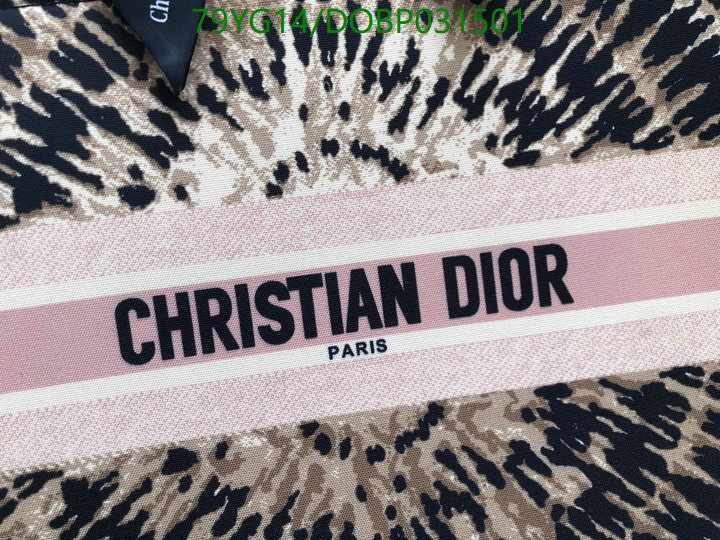 Dior-Bag-4A Quality Code: DOBP031501