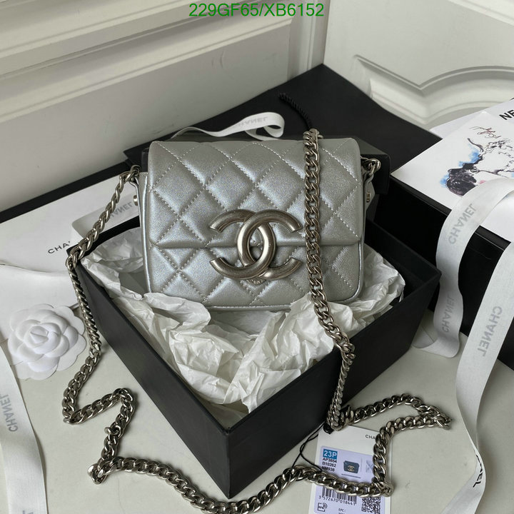 Chanel-Bag-Mirror Quality Code: XB6152 $: 229USD