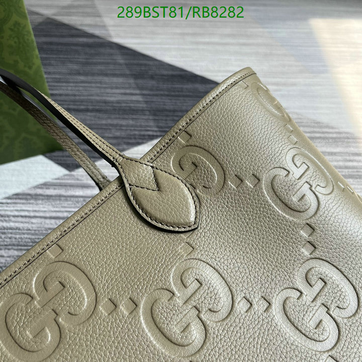 Gucci-Bag-Mirror Quality Code: RB8282 $: 289USD