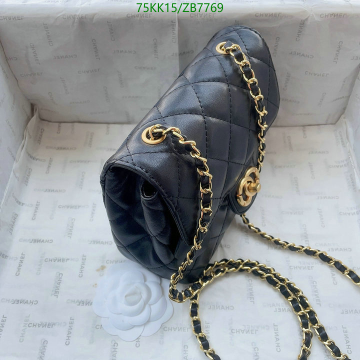 Chanel-Bag-4A Quality Code: ZB7769 $: 75USD