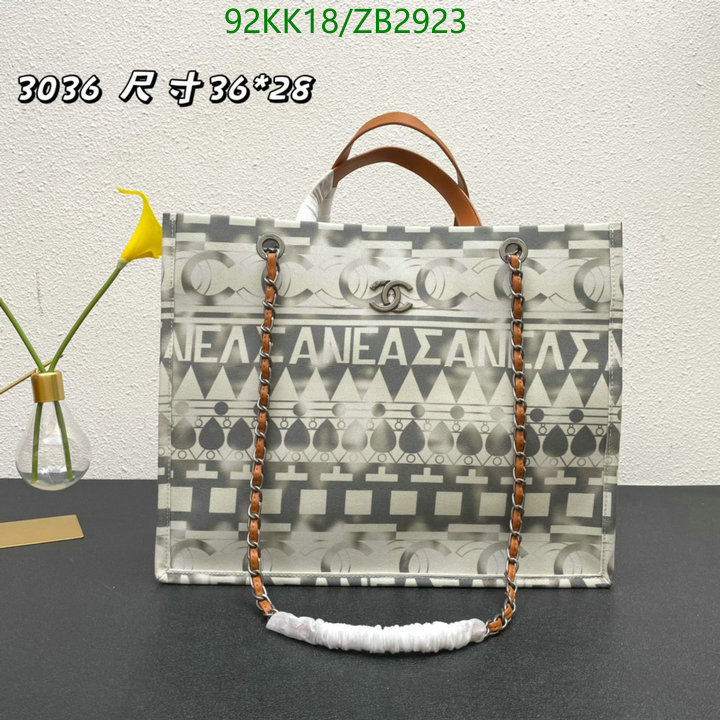 Chanel-Bag-4A Quality Code: ZB2923 $: 92USD