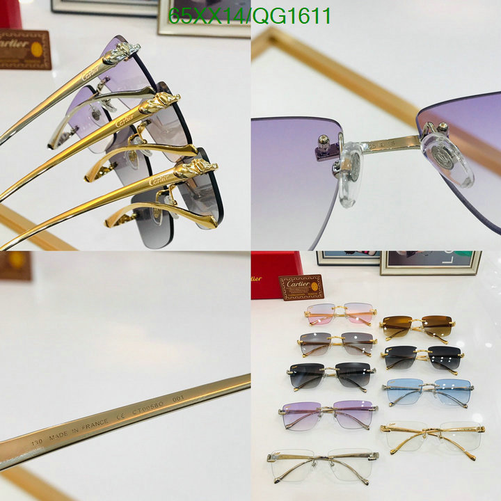 Cartier-Glasses Code: QG1611 $: 65USD