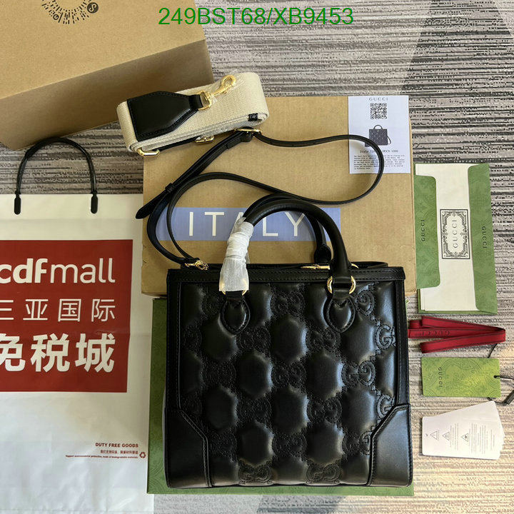 Gucci-Bag-Mirror Quality Code: XB9453 $: 249USD