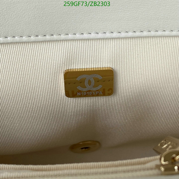 Chanel-Bag-Mirror Quality Code: ZB2303 $: 259USD