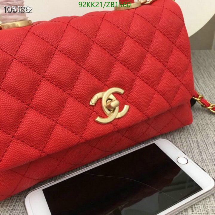 Chanel-Bag-4A Quality Code: ZB1560 $: 92USD