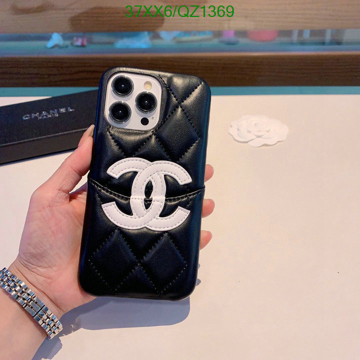 Chanel-Phone Case Code: QZ1369 $: 37USD