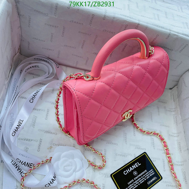 Chanel-Bag-4A Quality Code: ZB2931 $: 79USD