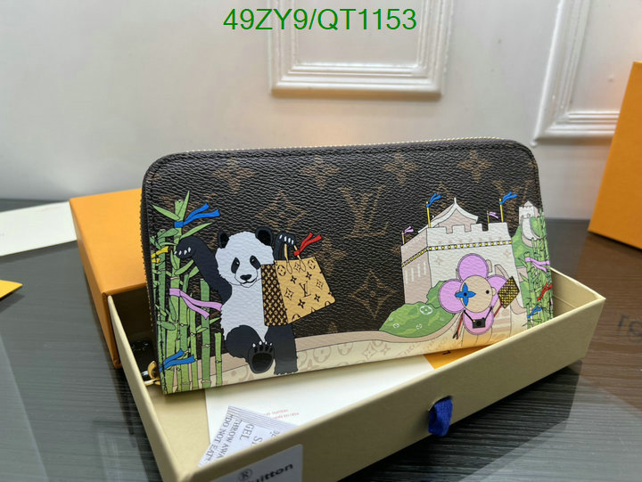 LV-Wallet-4A Quality Code: QT1153 $: 49USD