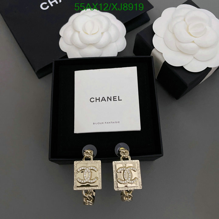 Chanel-Jewelry Code: XJ8919 $: 55USD