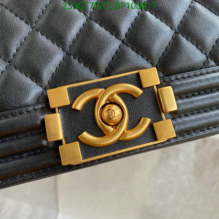 Chanel-Bag-Mirror Quality Code: CCBP100817 $: 239USD