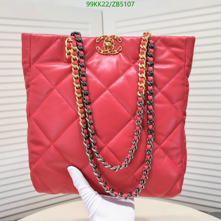 Chanel-Bag-4A Quality Code: ZB5107 $: 99USD