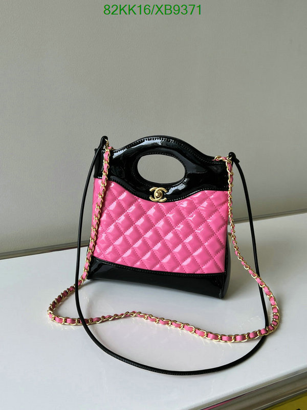 Chanel-Bag-4A Quality Code: XB9371 $: 82USD