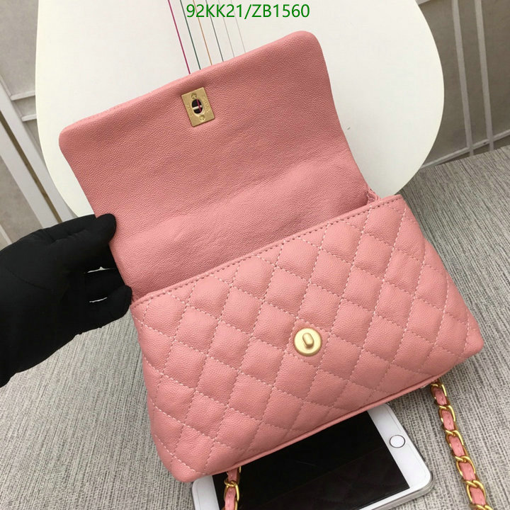 Chanel-Bag-4A Quality Code: ZB1560 $: 92USD