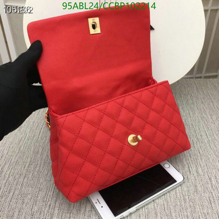 Chanel-Bag-4A Quality Code: CCBP102214 $: 95USD