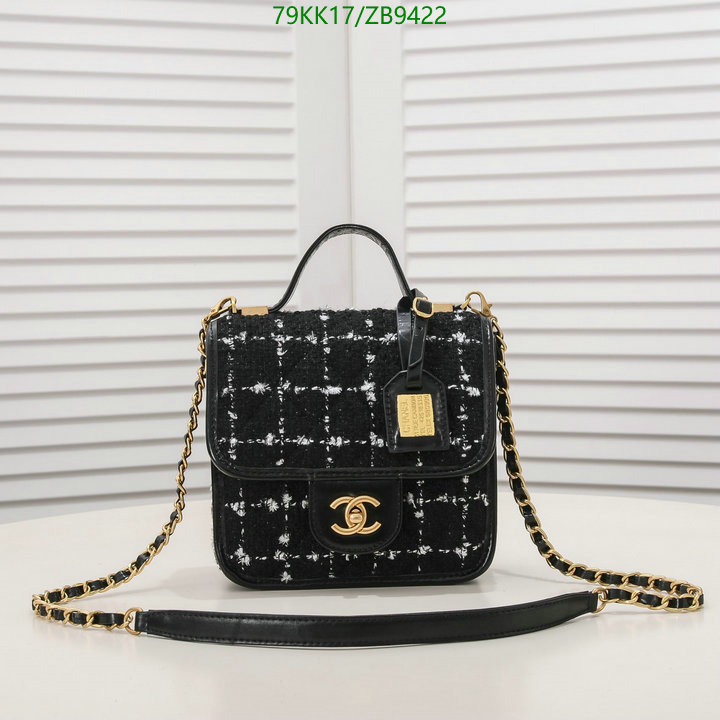 Chanel-Bag-4A Quality Code: ZB9422 $: 79USD