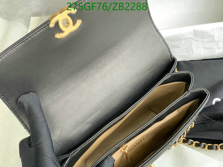 Chanel-Bag-Mirror Quality Code: ZB2288 $: 275USD