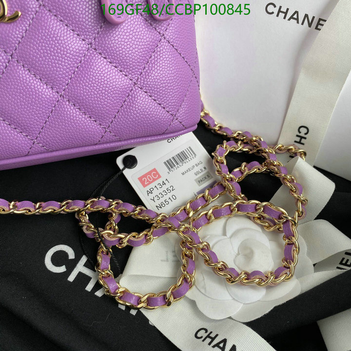 Chanel-Bag-Mirror Quality Code: CCBP100845 $: 169USD