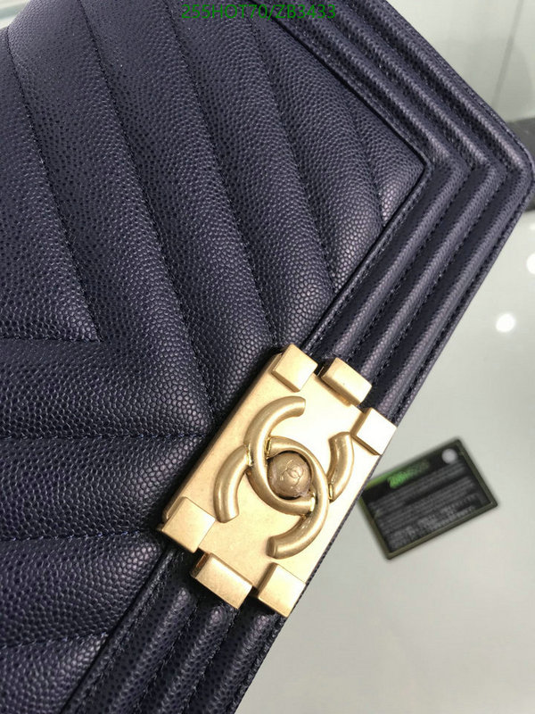 Chanel-Bag-Mirror Quality Code: ZB3433 $: 255USD