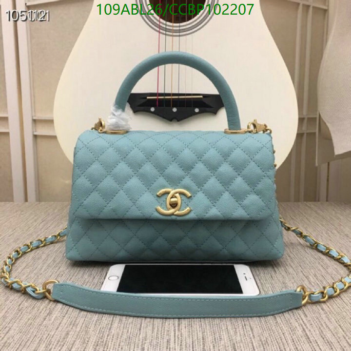 Chanel-Bag-4A Quality Code: CCBP102207 $: 109USD