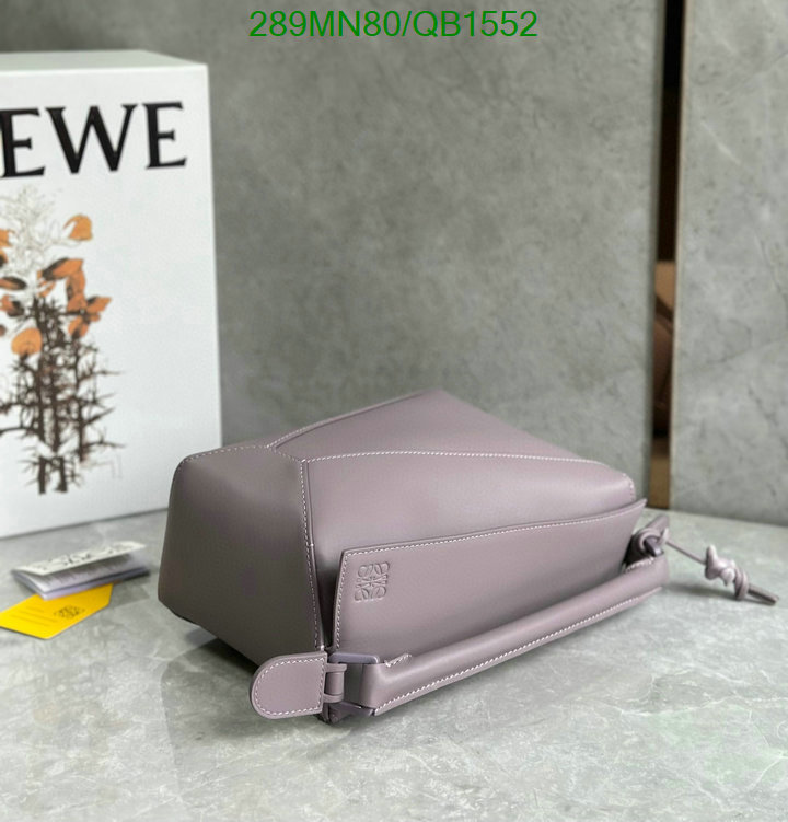 Loewe-Bag-Mirror Quality Code: QB1552 $: 289USD