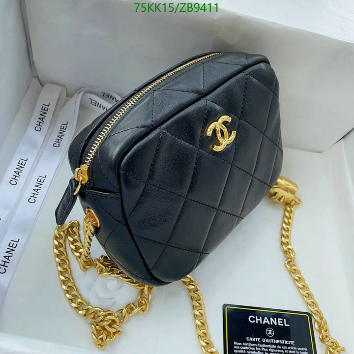 Chanel-Bag-4A Quality Code: ZB9411 $: 75USD