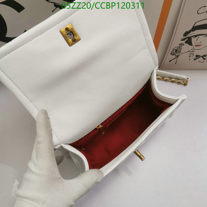 Chanel-Bag-4A Quality Code: CCBP120311 $: 85USD