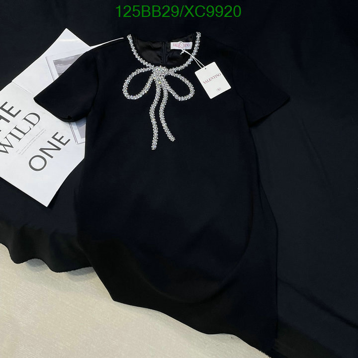 Versace-Clothing Code: XC9920 $: 125USD