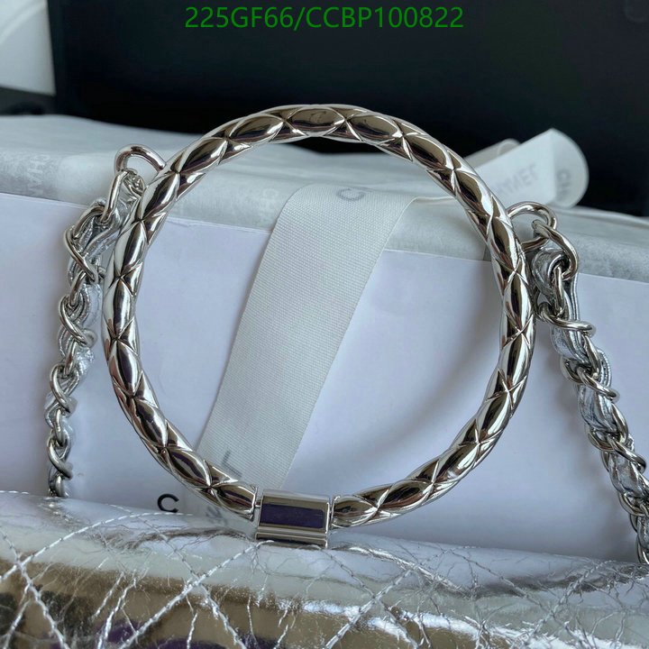 Chanel-Bag-Mirror Quality Code: CCBP100822 $: 225USD