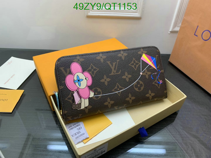 LV-Wallet-4A Quality Code: QT1153 $: 49USD