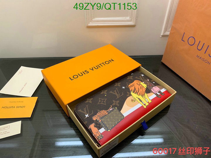 LV-Wallet-4A Quality Code: QT1153 $: 49USD