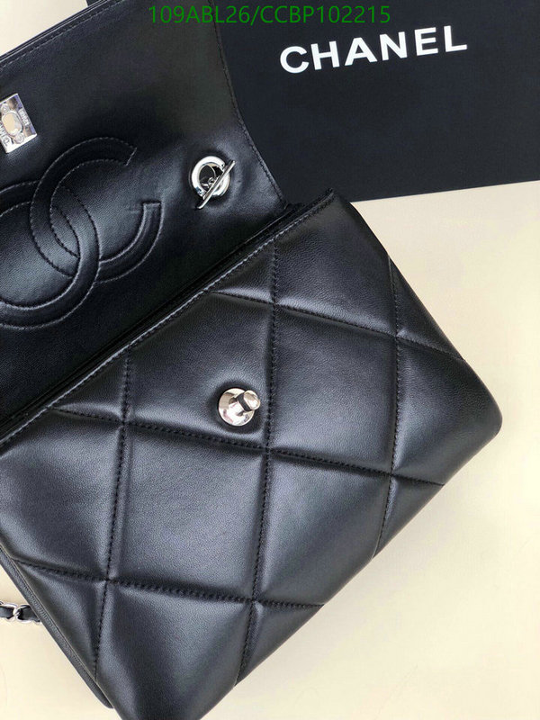 Chanel-Bag-4A Quality Code: CCBP102215 $: 109USD