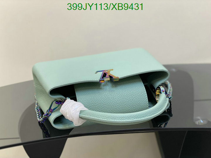 LV-Bag-Mirror Quality Code: XB9431