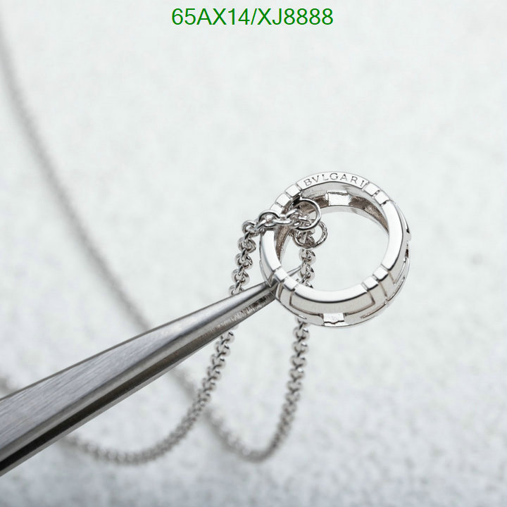 Bvlgari-Jewelry Code: XJ8888 $: 65USD