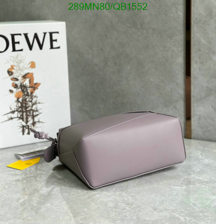 Loewe-Bag-Mirror Quality Code: QB1552 $: 289USD