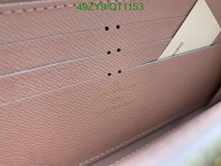 LV-Wallet-4A Quality Code: QT1153 $: 49USD