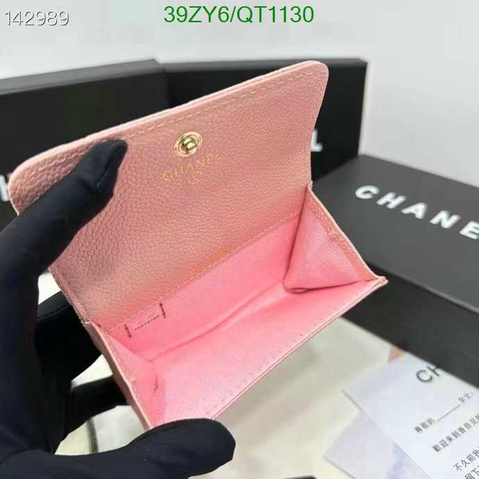 Chanel-Wallet(4A) Code: QT1130 $: 39USD