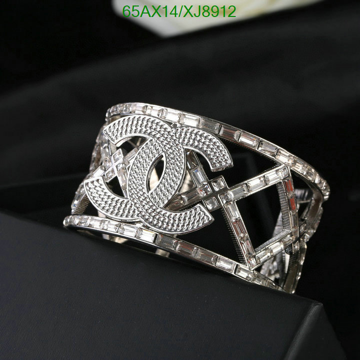 Chanel-Jewelry Code: XJ8912 $: 65USD