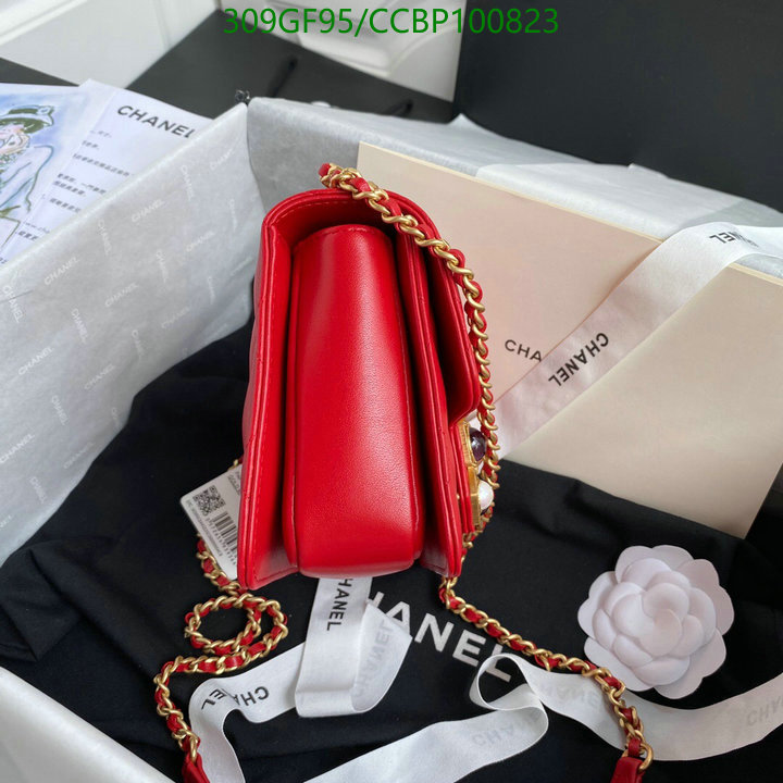 Chanel-Bag-Mirror Quality Code: CCBP100823 $: 309USD