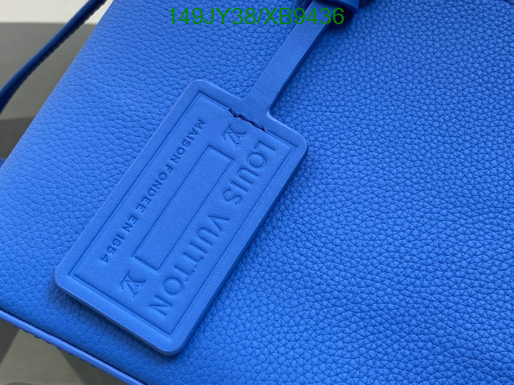 LV-Bag-Mirror Quality Code: XB9436 $: 149USD